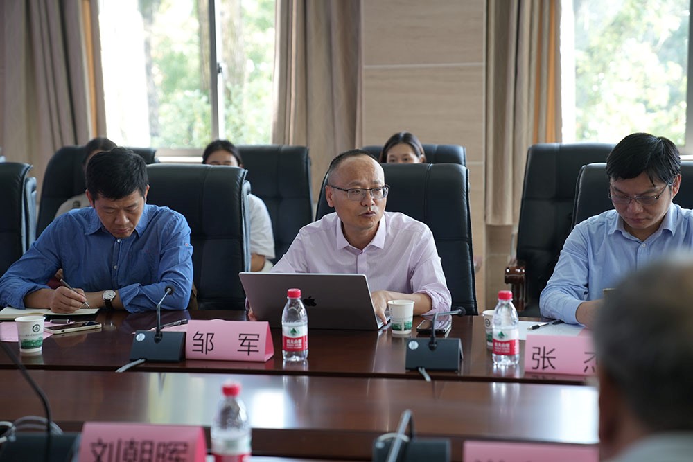 广州大学来访3